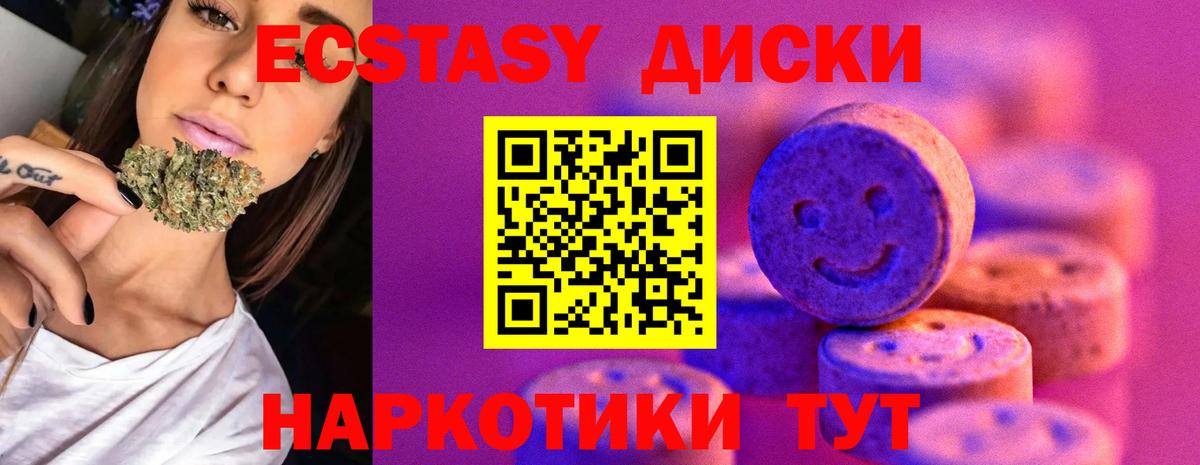 ГАШИШ Кашира