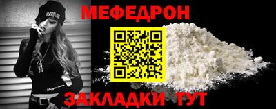 кокаин VHQ Гусев