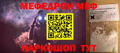 кокаин перу Берёзовский