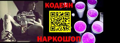 мяу мяу мука Беслан