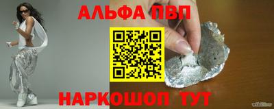 кокаин перу Берёзовский