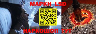 мяу мяу мука Беслан