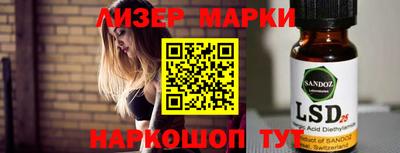 мяу мяу мука Беслан