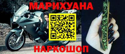 кокаин перу Берёзовский