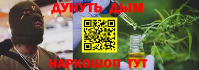 мет Гусь-Хрустальный