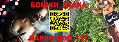 кокаин перу Берёзовский