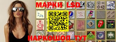 мяу мяу мука Беслан