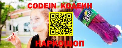 кокаин перу Берёзовский