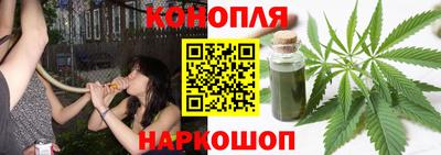 винт Бийск