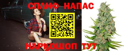 кокаин перу Берёзовский