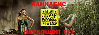индика Каменск-Уральский