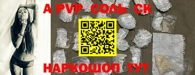 кокаин перу Берёзовский