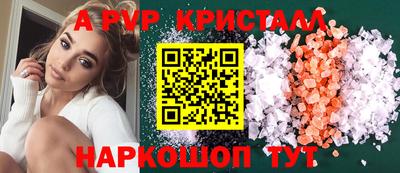 кокаин перу Берёзовский