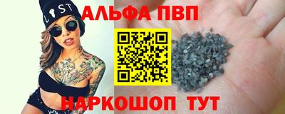 кокаин перу Берёзовский