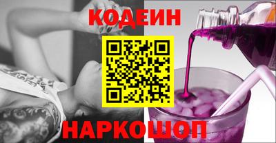 мяу мяу мука Беслан