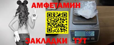 кокаин перу Берёзовский