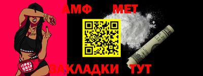 кокаин перу Берёзовский