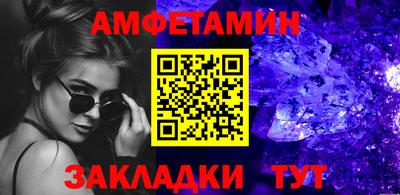 кокаин перу Берёзовский