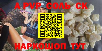 кокаин перу Берёзовский