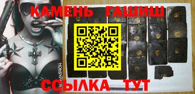винт Бийск