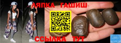 мяу мяу мука Беслан
