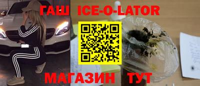 кокаин перу Берёзовский