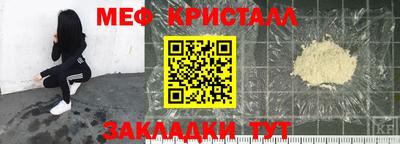 кокаин перу Берёзовский
