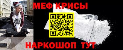 кокаин перу Берёзовский