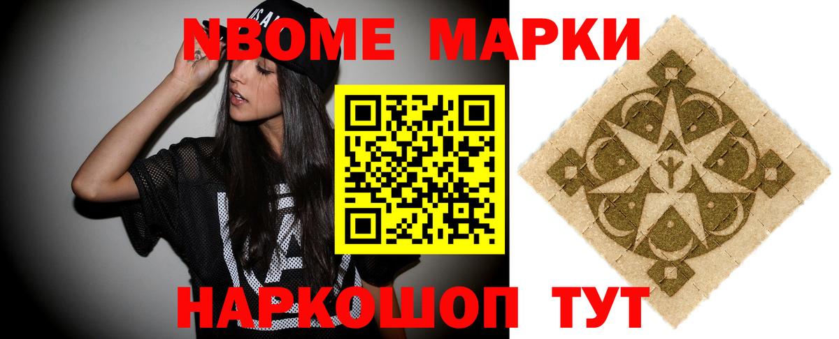 ЛСД экстази ecstasy  Лсд 25 экстази ecstasy  mega зеркало  Вход с VPN  Кашира 